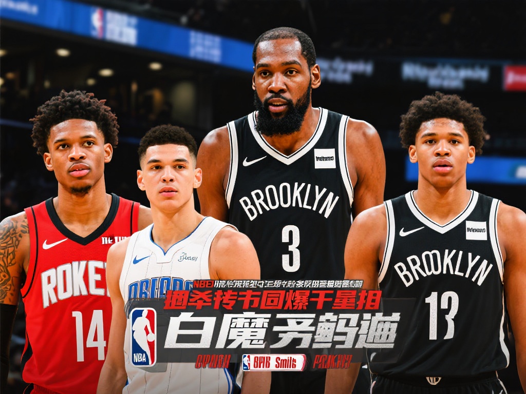 提升个体的 提升个体的