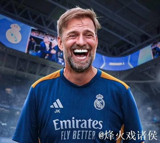 克洛普拒绝皇马真相曝光！英媒称或将重返利物浦