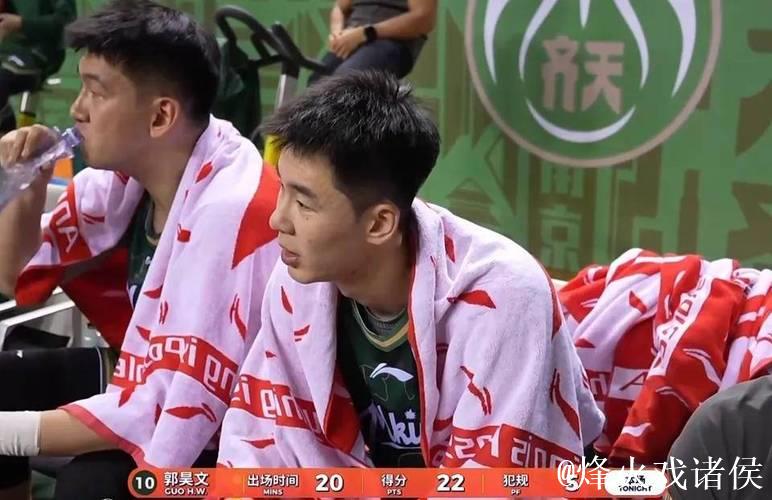 徐虎22+8广东惨败上海 郭昊文31分同曦胜江苏 徐虎22+8广东惨败上海 郭昊文31分同曦胜江苏