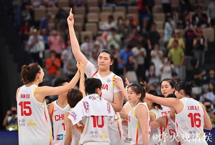 女篮亚洲杯：中国队三战全胜小组头名晋级四强
