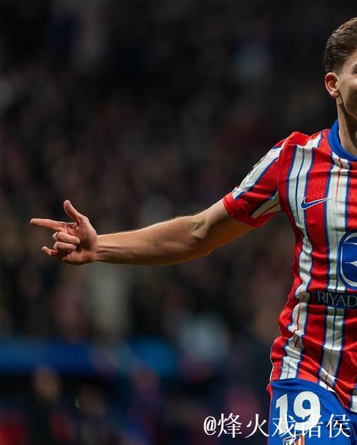 实至名归!阿尔瓦雷斯当选本轮欧冠最佳球员 实至名归!阿尔瓦雷斯当选本轮欧冠最佳球员